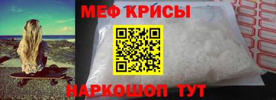 кокаин колумбия Малоярославец