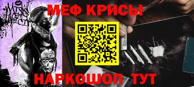 кокаин колумбия Малоярославец