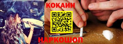 альфа пвп VHQ Малгобек