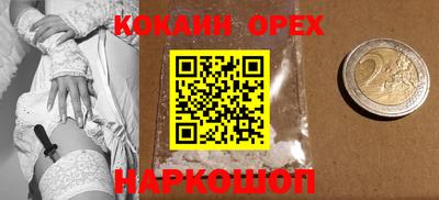 мдпв Иваново