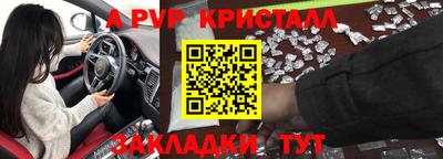 ГАЛЛЮЦИНОГЕННЫЕ ГРИБЫ Ивантеевка