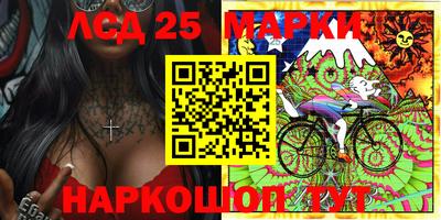 кокаин колумбия Малоярославец