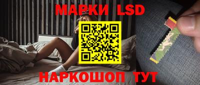 альфа пвп VHQ Малгобек