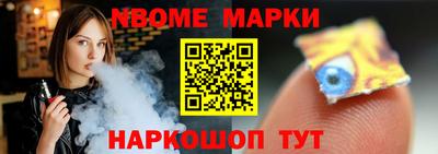 кокаин колумбия Малоярославец