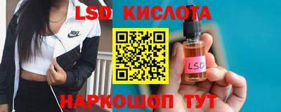 кокаин колумбия Малоярославец