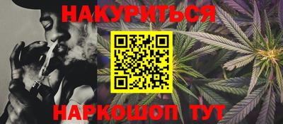 альфа пвп VHQ Малгобек