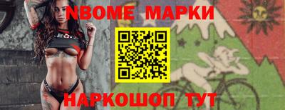 кокаин колумбия Малоярославец