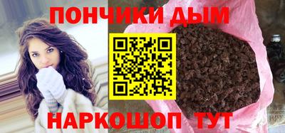 кокаин колумбия Малоярославец