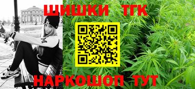 альфа пвп VHQ Малгобек