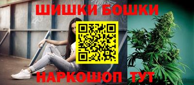 кокаин колумбия Малоярославец