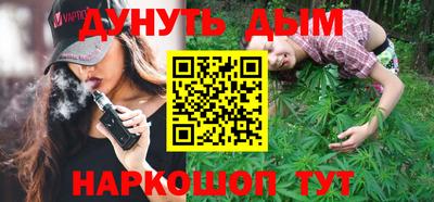 альфа пвп VHQ Малгобек