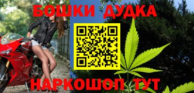 альфа пвп VHQ Малгобек