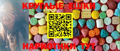 альфа пвп VHQ Малгобек