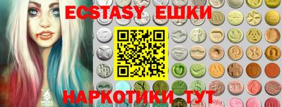 альфа пвп VHQ Малгобек