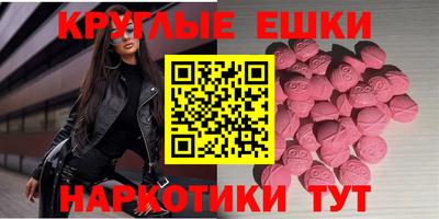 кокаин колумбия Малоярославец