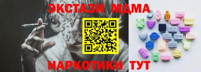 альфа пвп VHQ Малгобек