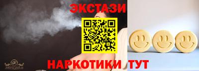 кокаин колумбия Малоярославец