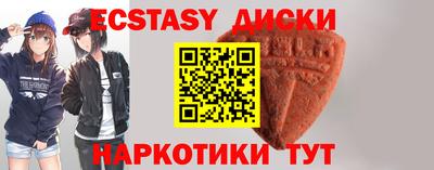 кокаин колумбия Малоярославец