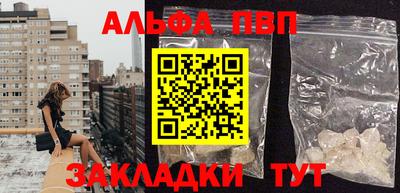 кокаин колумбия Малоярославец