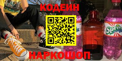 кокаин колумбия Малоярославец
