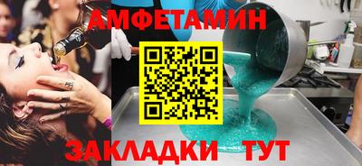 кокаин колумбия Малоярославец
