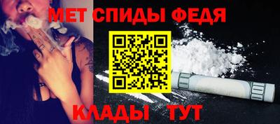 2c-b Ижевск