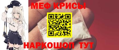 альфа пвп VHQ Малгобек