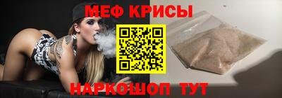 кокаин колумбия Малоярославец