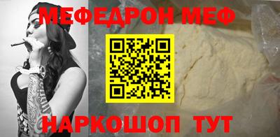 альфа пвп VHQ Малгобек